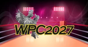 WPC 2026